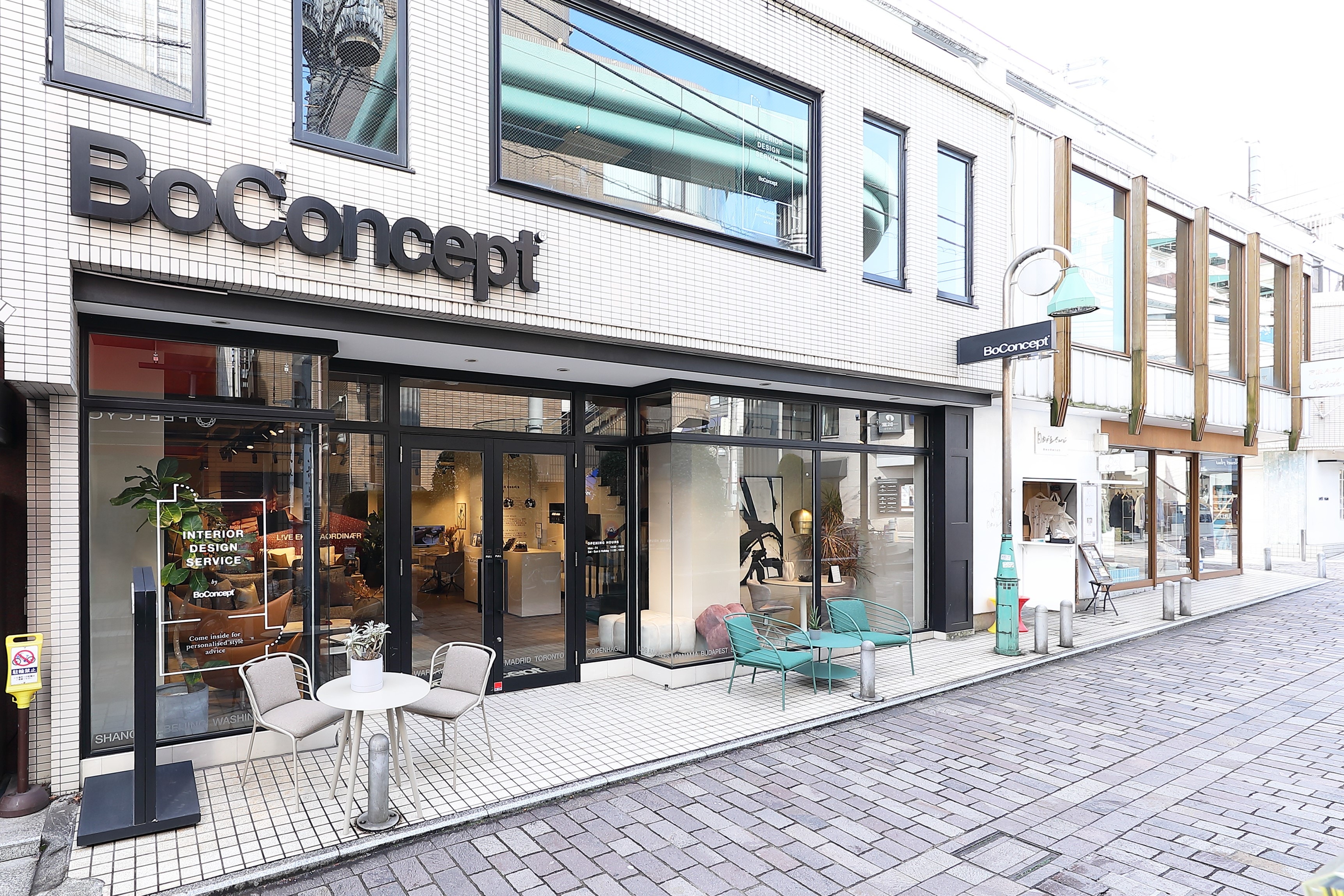 ボーコンセプト自由が丘店｜店舗情報(アクセス・営業時間) | ボー
